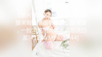 (HD1080P)(ハメ撮りマスターD)(fc3929981)【2作品】18歳153㎝.39kgの現.え.きアイドル。個人用撮影とだ.ま.し無許 (2)