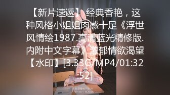 在按摩房操性感的黑丝女技师，国语对白高清完整版