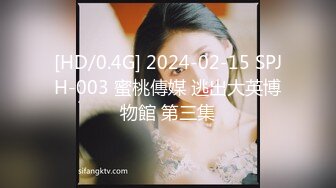 afchinatvBJ阿允_20180917_1694590653