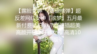 [MP4]3000网约高端外围女神 肤白貌美 沙发啪啪 极品身材 一对美乳超诱人 娇喘连连