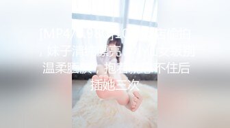 大二眼睛反差女生