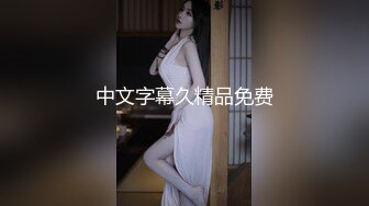 【极品黑丝❤️诱惑】爆乳大长腿御姐被大屌疯狂后入 塞满后庭尽情输出 菊穴双开淫浆泛滥 榨汁淫女被精液,填满