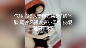 RAS-0311 赖畇希 男友只顾看球赛 我与学长报复性SEX 皇家华人