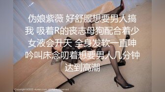 [MP4/ 502M] 第一女探花回归_啪啪第二场，新晋玩换妻,人间极品蜜桃胸器 粉红嫩穴