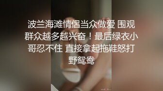 华裔美女到国外游玩遇到天体运动 当场脱光一块玩身材真不错