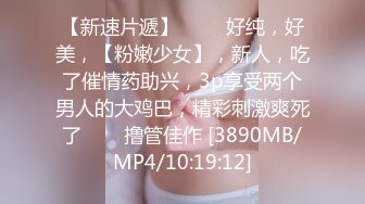 小姐姐用手给我撸