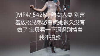 蜜桃传媒PMC481屌丝男爽玩AI智能娃娃