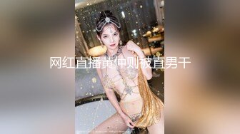 杏子 性感斑点比基尼服 曼妙身姿娇媚动人 甜美笑容摄人心魄[80P/811M]