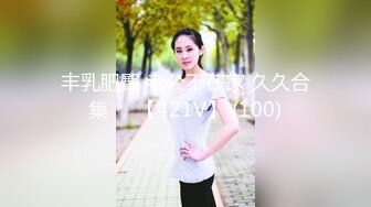 探花阿飞酒店偷拍-和骚学妹约炮69互舔后入爆操