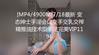 微博推特极品萝莉风女神福利姬【狍狍的日常鸭】VIP私拍，大奶无毛嫩鲍道具流白浆，年龄虽轻母狗属性确满格