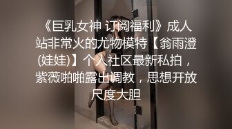 寻花偷拍-俩大美女姐妹花和众多狼友里面挑选出来的屌丝男大玩双飞…