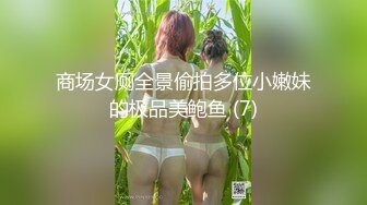 ❤️是女神也是反_差母G❤️人前女神,人后精盆,高冷反_差婊让金主爸爸的大鸡八插得欲仙欲_死 有钱人的玩物