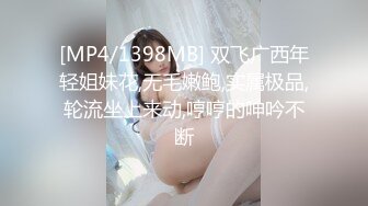 宁波人妻出轨领导开房视频外泄，被肥猪领导颜射