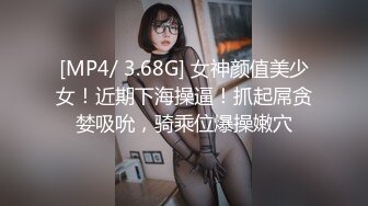 【自整理】戴上乳头链子的小母狗，扒开肥屁股一看，里面是白虎一线天，大肉棒已经饥渴难耐了！【222V】 (78)