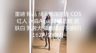 [推荐] (今日福利) 网红骚受channel被两根大屌无套轮操,高潮迭起