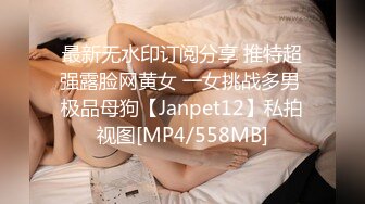 最爱的后入体验，同时手指3通-大鸡巴-白浆-美女