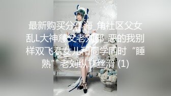 酒后爆操披肩美乳女友 96年小骚货特别会玩 身材超棒 连续后入猛操干的小妞啊啊浪叫 一下一下次次干到底