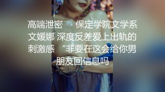 白嫩漂亮少妇偷情啪啪