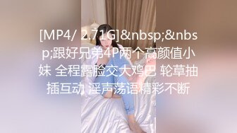 TZ-166 麻豆传媒 兔子先生监制 樱花妹性爱实录 EP11 骚女浓厚中出