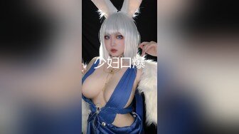 【新片速遞】两个身材这么好的长腿妹子，居然是一对同性恋人，太可惜了，俩人的日常做爱自拍流出，原来她们用手也可以达到高潮 身体颤抖[554M/MP4/18:38]