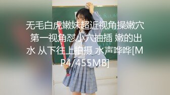 孕妇吃鸡舔菊花被多姿势输出 表情有点紧张最后颜射一脸