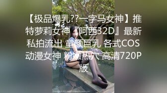 [MP4/ 558M]&nbsp; 漂亮大奶美眉吃鸡啪啪 被健壮肌肉小哥哥无套输出 操的奶子哗哗 差点内射 爆吃精