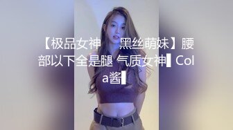 【新速片遞】【上古资源】零几到一几年良家换妻泄密5部 清纯美丽，玩得开，十分大胆，大胆肛交！第59弹！[812P/1.13G/00:05:30/mp4]