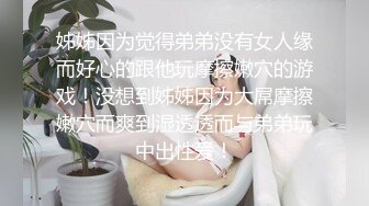 镜子前3p调教母狗前女友 边口边插