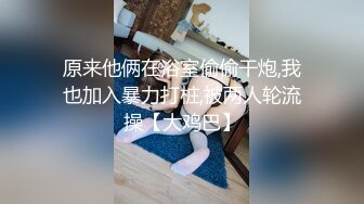 【极品性爱??内射专家】超人气自拍大神『捅主任』最新性爱私拍 日常多姿势爆操制服女友 干到小脚离地 高清1080P原版