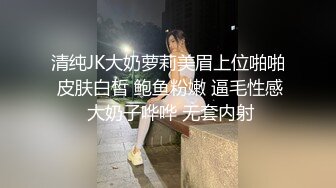 人妻母狗少妇的诱惑，让大哥按着头草嘴舔鸡巴，后入抽插爆草舔逼玩奶子，像母狗一样跪着被干