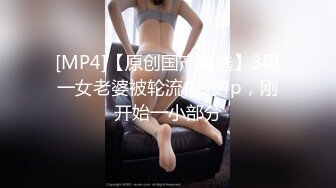 (中文字幕) [PPPD-920] スペンス乳腺開発クリニック 夏希まろん