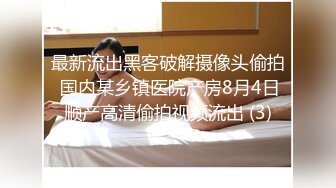 爱豆传媒IDG5430我的反差初恋女友