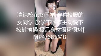 ❤️淫欲反差美少女❤️清纯学生妹妹打电话请假时被哥哥强上，大肉棒的冲击下想叫又不敢叫的刺激，纯情JK超级反差