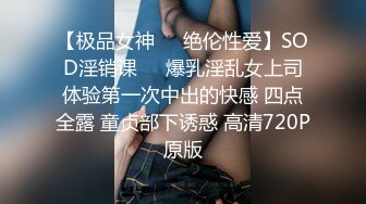 【本站推荐】第一次去面試就被錄取  公司待遇還不錯，到底去到怎麼樣的公司