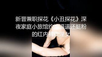 女朋友是个处女