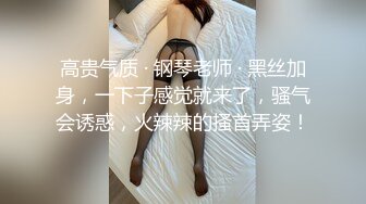 [MP4]极品女神 说不秀的也露点裸聊了【小巫婆】白里带粉 直流水~