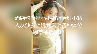 [MP4]STP32742 皇家华人 RAS0298 白色系女友为爱还债 嫩鲍全意服侍 乐奈子 VIP0600