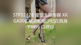 STP30719 皇家华人 RAS-0259《性爱部落》解放原始野性欲望