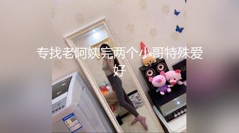 【酒店摄像头】年轻学生情侣，女害羞男早泄看片学习1