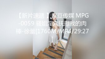 ✿性感小骚货✿淫乳女神〖下面有根棒棒糖〗丝袜旗袍少女，白皙性感极品尤物，蜂腰蜜桃臀毫无保留的进入她的小穴