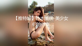 重磅核弹❤️推特51.5万粉丝网红女神 凯蒂Kitty 2023付费福利第二弹 2