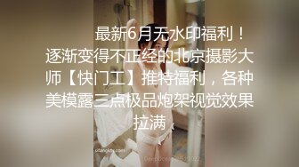 【自整理】胸前两个大南瓜，这种巨乳美女走路根本看不到脚趾头【531V】 (106)