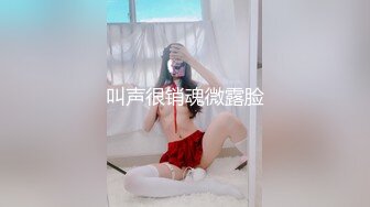 骚货上场，益达眼里只有她