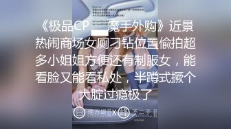 [MP4/ 201M] 漂亮美女 臭弟弟又说想我的小骚逼了 说喜欢后入 这样可以边操边欣赏我的骚屁屁