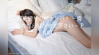 【极品高颜值❤️少女】精致瓜子脸美少女脸穴同框 展现美妙身材小穴湿嫩多汁 媚眼摄魂 白浆泛滥令人想入非非