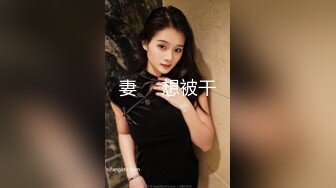 双马尾卡哇伊女友操到求饶