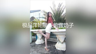 学院女厕全景偷拍白衣黑裤美女❤️肥厚鲍鱼肉肉的阴唇