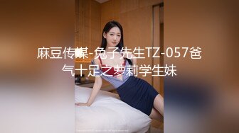 极品饥渴骚货与邻家大屌哥把我和洋妞闺蜜双飞一起操了