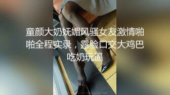 【新片速遞 】&nbsp;&nbsp;起点传媒 性视界传媒 XSJKY054 偷偷和女友的骚婊妹做爱 李娜娜【水印】[771MB/MP4/33:08]