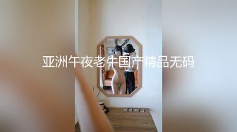 国模私房写真系列:洋洋